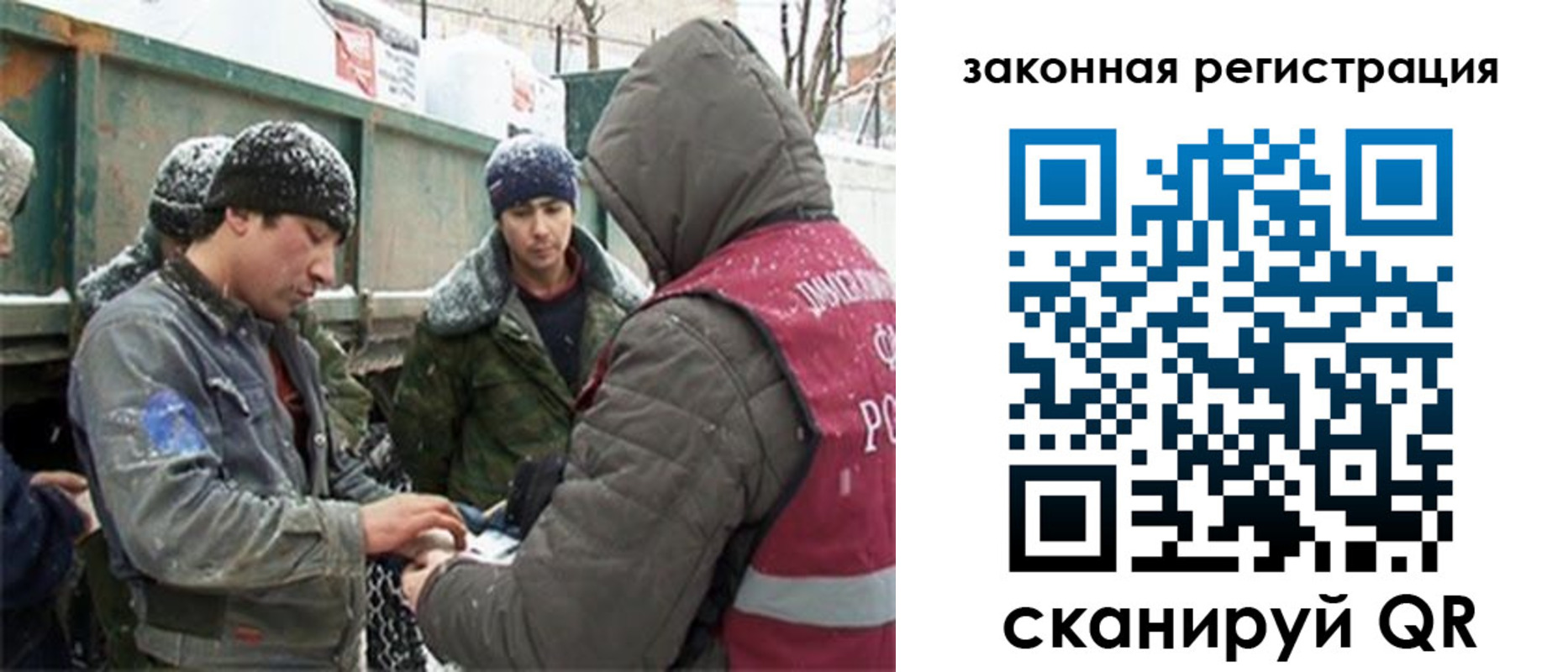 пропишу в квартире в Октябрьске